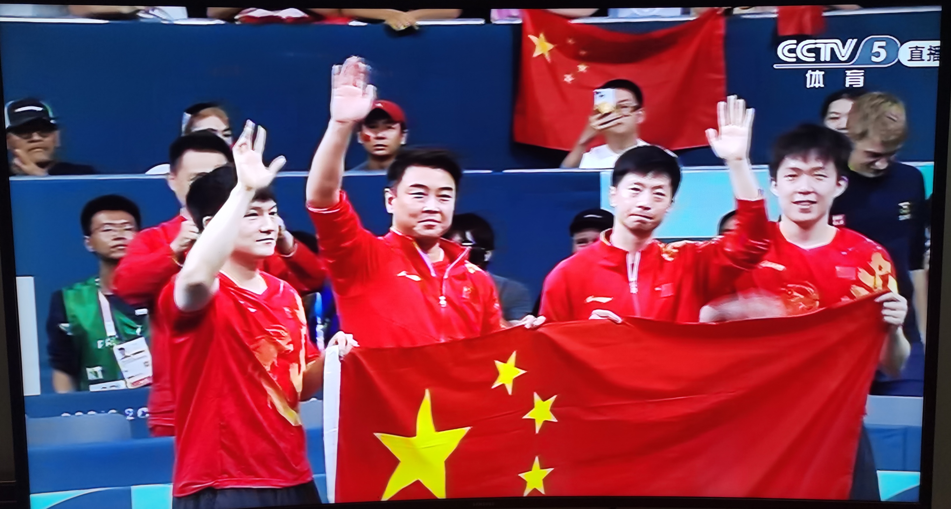 开云体育官方网站-国际比赛中球员发挥出色带领球队胜利