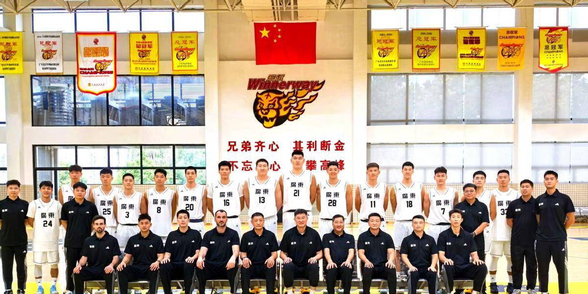 开云体育官方网站-广东队全队发挥出色，大胜对手
